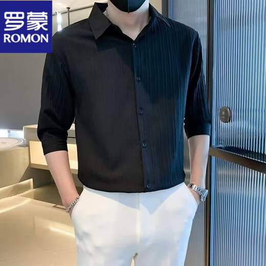 罗蒙（ROMON）七分袖衬衫男士痞帅夏季新款薄款中袖上衣衬衣冰丝条纹衬衣男装潮 白色 XL 参考130-145斤左右