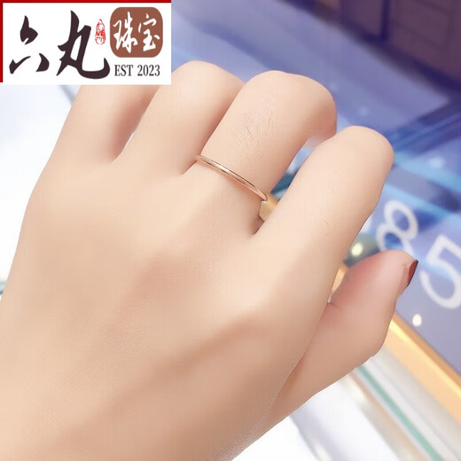 Six Pills 14K Gold Russian 585 Color Gold Ring Women's Purple Gold Rose Gold Hollow Glossy Ring Couple Ring Women's No. 16