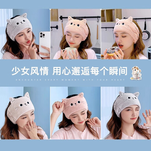 New face wash headband for women, autumn and winter headband, face wash hairband, headband, special headgear for makeup and facial mask, postpartum scarf, shared by best friends, light coffee + cherry blossom powder for more convenient washing