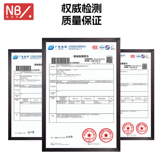 纽贝乐（NewBealer）婴儿背带0-3-5个月小月龄横抱哄睡抱娃神器新生儿抱抱托解放双手