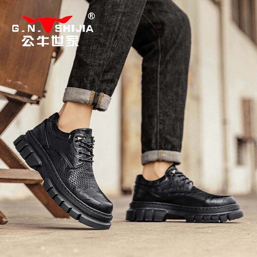Bull Family Men's Zapatos en verano zapatos de cuero huecos transpirables en la suela gruesa de los hombres Big Heavy Highing Zapatos Botas de martín