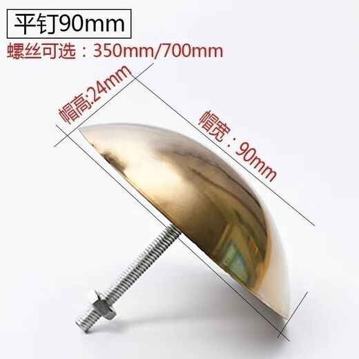 Vinoa door decorative nails round head stainless steel antique nails bubble nails door nails copper antique bubble nails flat nails rural door accessories thickened door nails full of 10 6.5 cm yellow flat nails 5 wires rod length 3 cm