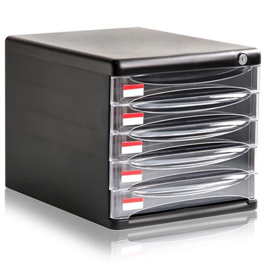 
Deli/9795 desktop file cabinet transparent drawer office storage cabinet storage box plastic a4 with lock 4 layers 9794 dark gray default