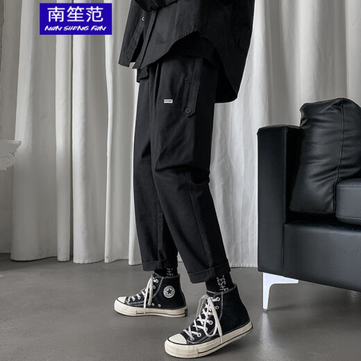 Nansheng Fan Pants Men's Spring and Autumn Loose Korean Style Trendy Nine-Point Overalls Men's Trendy Brand Versatile Student Casual Pants Men's Black L [Suitable for 50-60 kg Jin [Jin equals 0.5 kg]]