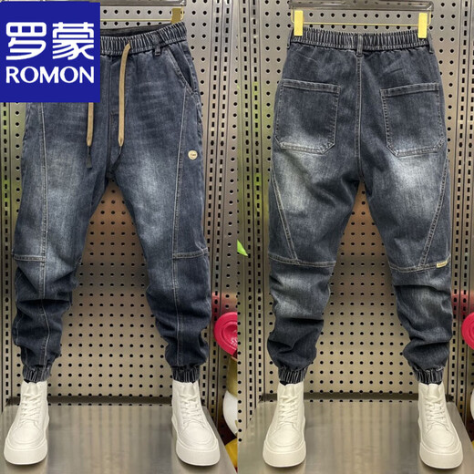 罗蒙（ROMON）春秋男士牛仔裤痞帅宽松束脚运动休闲百搭裤子男潮流哈伦裤子 蓝色  29