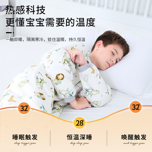 Children's face, medium and large children's split-leg sleeping bag, constant temperature pure cotton antibacterial pajamas, baby anti-kicking quilt, autumn and winter thick XXL size