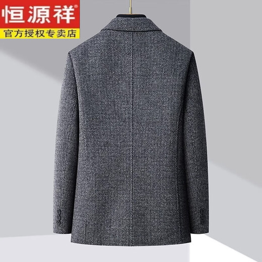 恒源祥双面羊毛绒大衣男中长款秋冬加厚中年爸爸装羊毛呢子外套男 灰色 170/M