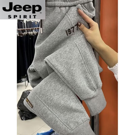 JEEP SPIRIT Jeep sweatpants large size autumn and winter embroidered harem plus velvet pants for men and women loose slimming leggings sports and leisure green 2XL 125-150Jin Jin equals 0.5 kg
