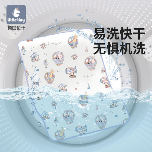 
Baby urine pad can be washed with water for newborn summer baby pure cotton spring and autumn waterproof children's diapers tablets [Animal amusement park] 60x120cm