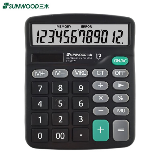 Sanmu Voice Calculator Effizienz King Financial Accounting Statistic Office Lernen Multifunktionaler Verbindungsfunktion Computer Sanmu Classic 837S [kontinuierliche Hinzufügen Funktion] 1 Einheit