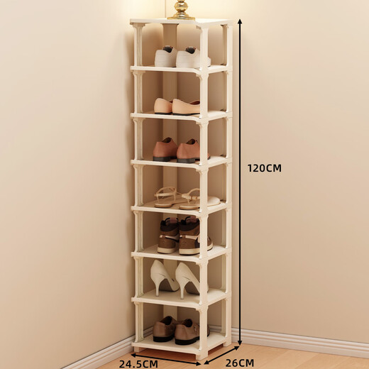 Anya simple shoe rack at the door multi-story dormitory home storage vertical space-saving layered partition shoe cabinet warm white 8 layers