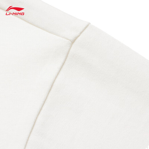 Li Ning short-sleeved T-shirt couple summer cotton trendy versatile loose round neck top AHSU679 creamy white-5 XL