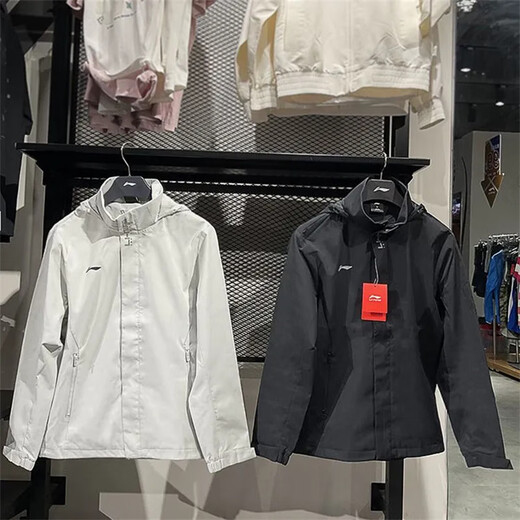 Li ning li ning Windbreaker Jacke klassische Männer lässig und komfortable winddichte Kapuze-Mode-Vielseitigkeitsjacke AFDT753 Grau-grün [wassersicherer Männerstil] xxl
