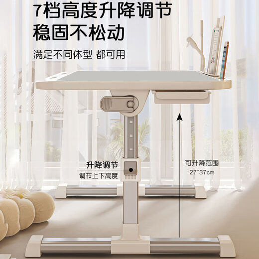 Hahainiao bed study desk can be lifted and folded computer table car small table back seat dining table writing artifact