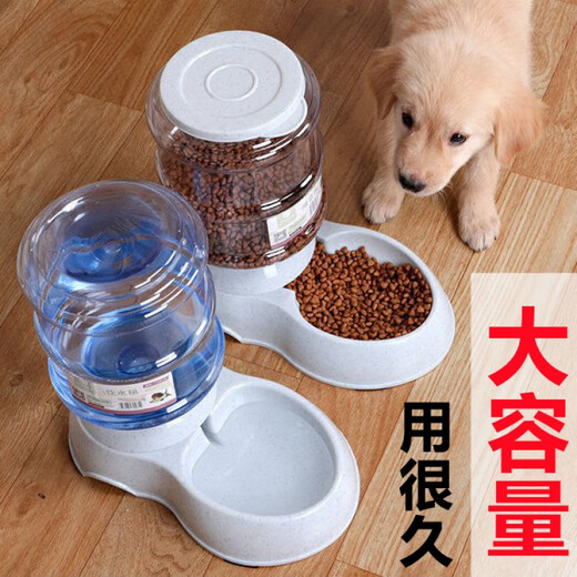 CLCEY Large Capacity Water Fountain Automatic Golden Retriever Large Dog Border Collie Samour Labrador Dog Drinking Bowl Food Bowl Pet 11 Liter Feeder (10 Jin Jin is equal to about 0.5 kg of grain)