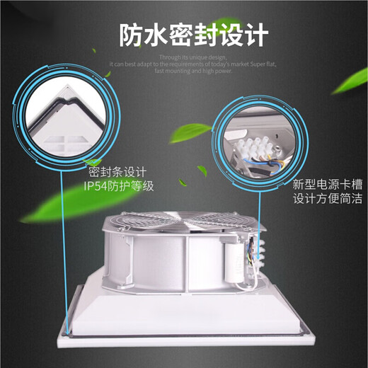 XMSJ机柜风扇过滤器电气柜电控柜电柜散热风扇通风防尘风机百叶窗 FK6626.300单过滤网组