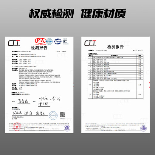 TKK children's water cup for 6-12-year-old primary school students going to school special boys summer water bottle high temperature resistant tritan sports cup