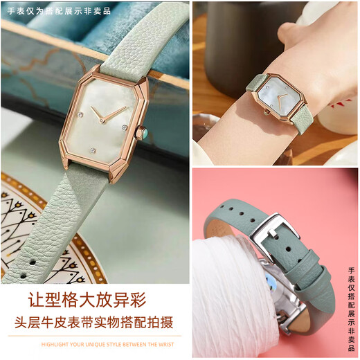 Old Coatman adaptiert an Armani Frauen-Kaufhorden-Gurt kleine grüne Uhr AR11149 11399 11302 1959 kleine quadratische Uhr weibliche hellgrüne Goldschnalle