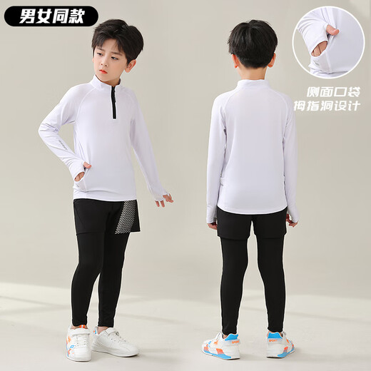 Nombre de la ciudad Traje de bádminton infantil Autumn and Winter Men and Women Woming Table Table Tipo de entrenamiento de tenis Jogging Sportswear de manga larga Personalización 9793 White + 9981 Negro [pantalones falsos de dos piezas] 24 tamaños-[130-140cm-50-60Jin [Jin iguala 0.5 kg]]]