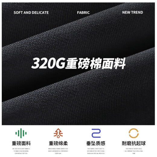 Warrior sports pants men's spring and autumn new men's straight loose wide-leg casual trousers for boys versatile slim sweatpants
