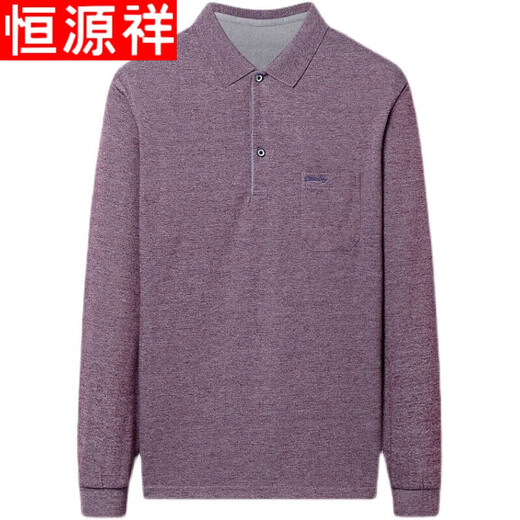 T-shirt à manches longues de coton pur Hengyuanxiang T-shirt T-shirt de base de base de printemps et d'automne T-shirt d'âge moyen et âgé père d'automne Pocket 9902 Gray M 165 (recommandé 100-120 Jin [Jin est égal à 0,5 kg]))