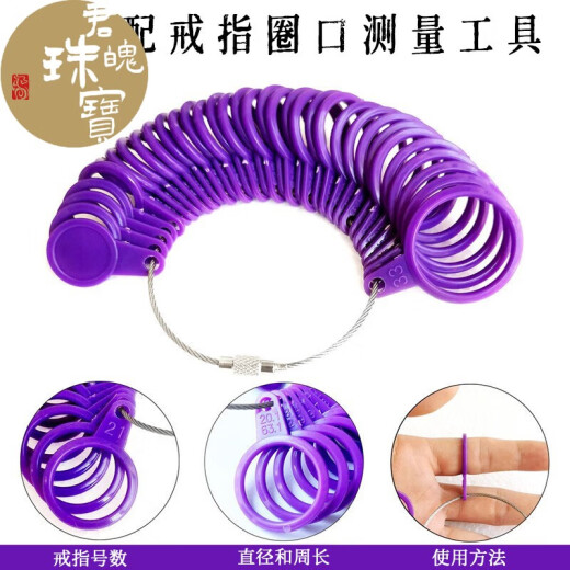 Junpo Hetian Jade Ring Men's Dominineering Blue Jade Ring Jade Ring con certificado [aproximadamente 16 mm] QZZ687Q