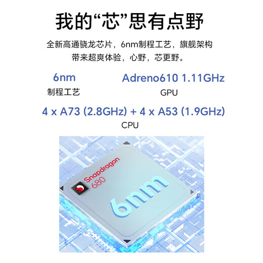 99% new Honor Tablet