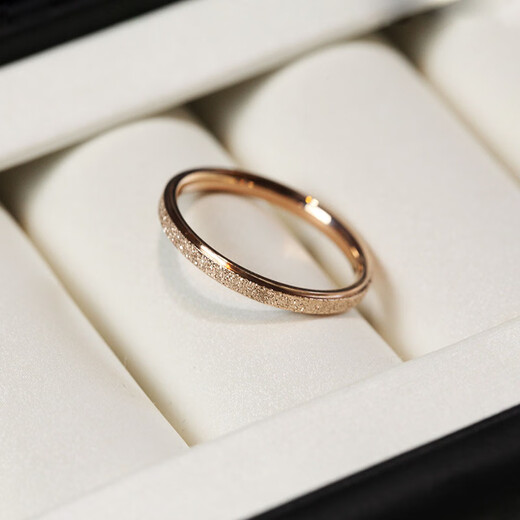 Fat Donglai's same style 18k gold ring pair ring light luxury 18K gold women's ring frosted rose narrow version size 6 (12-13 Hong Kong size)