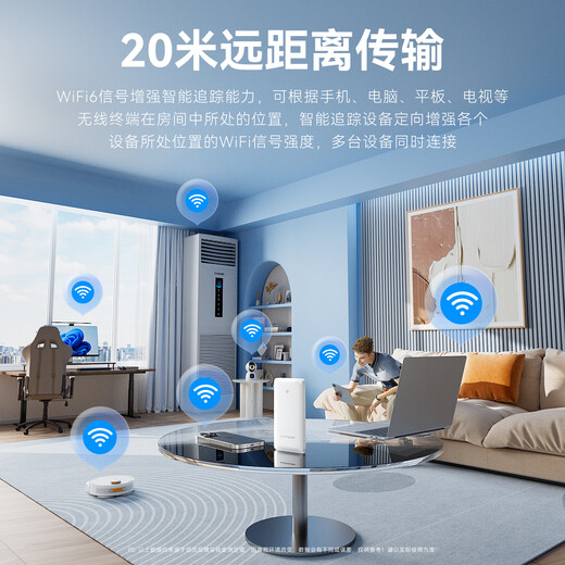 Cool Wing wifi portátil de tres redes universal sin enchufe montado en camión 4G portátil sin restricciones Internet tesoro móvil Unicom Telecom de alta velocidad con tráfico universal nacional Modelo 2025 Carga 5GXY + acceso a Internet Batería grande de 10000 mAh + orden de conmutación de tres redes (tráfico gratuito de 1500G) transmisión en vivo entretenimiento de juegos dramáticos