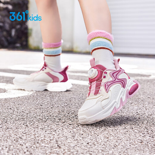 361 Children's Sports Shoes 25 Winter Light Cushioning Leather Knob Buckle Casual Running Shoes for Men, Women, and Large Children, Pink 33