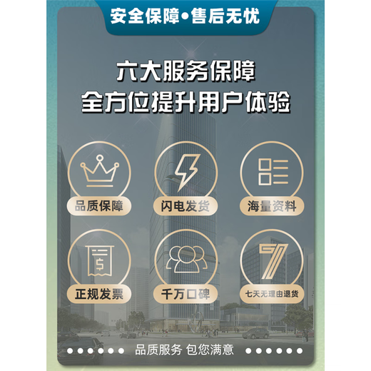 Dengshitang 0.96-inch OLED display module 0.91/0.96/1.3-inch 12864 LCD screen 4/7-pin IIC/SPI 0.96-inch 4-pin (blue letter) 1306-GND starting - soldered