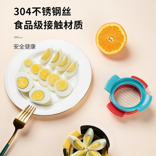 Wilkie egg cutting artifact egg cutter cut egg preserved egg cutting divider stainless steel preserved egg fancy multi-functional slice three-in-one egg cutter black