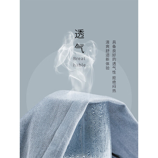 Foss Phil高街九分牛仔裤男士夏季薄款透气美式潮流直筒宽松运动休闲裤子 潮牌718-K830复古蓝 S 【推荐90-110斤】