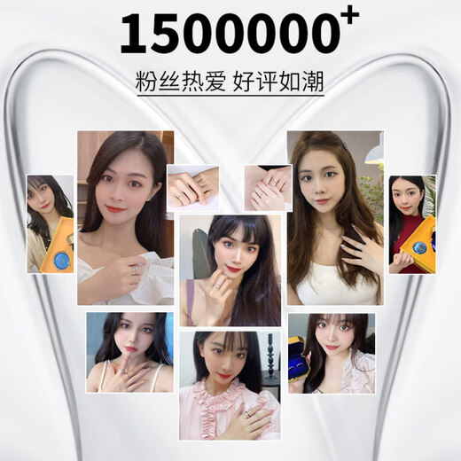 MZMZ Sansheng Youxin platinum couple ring pt950 platinum pair of rings, a pair of men's and women's rings as a birthday gift for your girlfriend, light luxury style - single ring (note male/female)