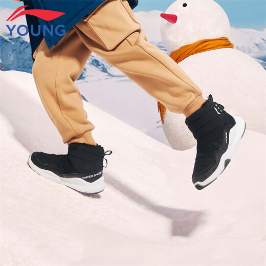 Li Ning (LI-NING) children's shoes, children's cotton shoes, boys' velvet, warm, water-repellent, flick high-top sneakers 30YKNV075-35