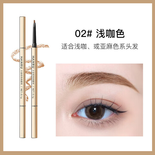 Popular small gold bar double-headed eyebrow pencil with ultra-fine head, waterproof and sweat-resistant, long-lasting, non-fading and non-fading, natural matte eyebrows 03# natural gray, suitable for light brown/black hair color, naturally anti-sweat, anti-fading, long-lasting and non-fading, makeup beginners