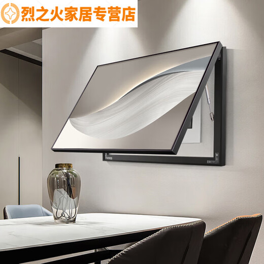 Modern simple meter box decoration painting minimalist abstract weak-current box cover painting restaurant distribution box hanging painting without hole punching JD11762 [Abstract space] 70*50cm (block 60*40) left push and pull black frame