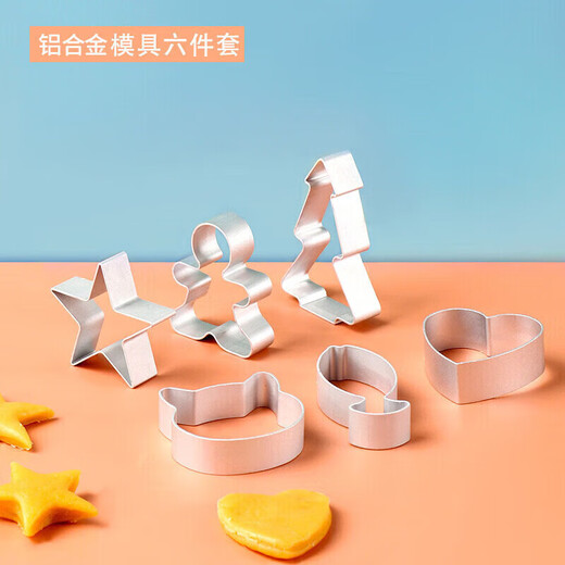 Baijie Children's Fun DIY Cookie Mold 6-piece Set Gingerbread Sugar Cookie Pressed Sugar Cookie Mold Baking Supplement Tools