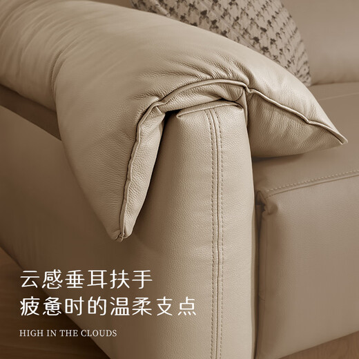 Gu Jia Home (Kuka) [Cloud-Serie] Italienische Null-Wand-Rücken-Sofa Wohnzimmer 6212 Phantom Black 3-Person Links Elektro