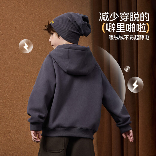 ASK JUNIOR boys' sweatshirt autumn and winter fashion half zipper composite Austrian velvet plus velvet warm hooded sweatshirt dark gray 160