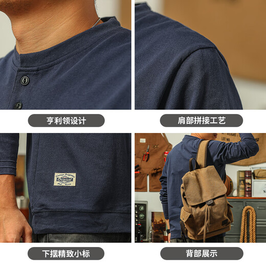 Ji Yan's high-end luxury men's bottoming shirt autumn and winter 2024 new pure cotton Henry collar can be worn outside American retro long-sleeved T-shirt white L