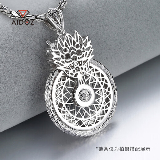 Aido Diamond Platinum Fortune Pendant Men's PT950 Platinum Faucet Compass Large Pendant Trendy Men's Accessories Small Edition 27-28g + With Black Leather Cord