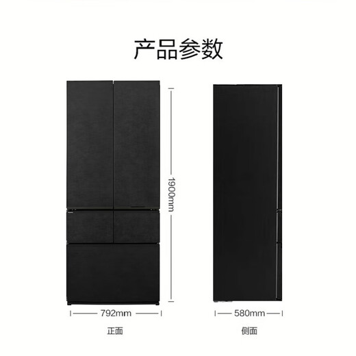 Холодильник Panasonic серии NR-W472, 58 см, ультратонкий, встроенный, с регулируемой частотой воздушного охлаждения Nanoyi