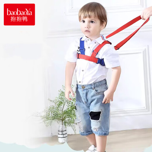 抱抱鸭 儿童安全带牵引绳防走失带宝宝学步带婴儿防丢绳学走路透气防勒 蓝配红-透气款-约1.2米绳