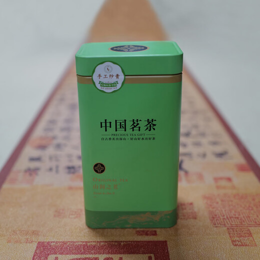 There is no shortage of Lanwen tea, hand-fried green tea 01, the standard for experienced tea drinkers, fresh and refreshing in spring and strong and mellow.