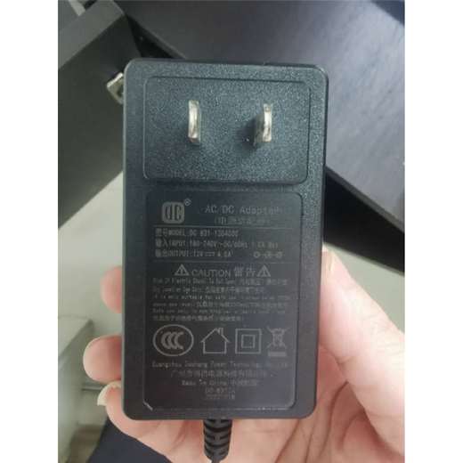 Adapté avec un écran 2K 2K de 24-27 pouces DP Monitor LCD à score élevé 12V 4.0A alimentation DC-831-1204000 Standard Standard