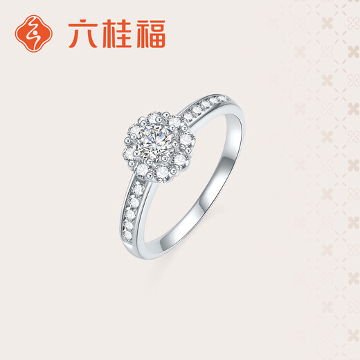 Liuguifu Jewelry Platinum Ring Bouquet PT950 Platinum Ring for Women PT0100121-11# 3.22g