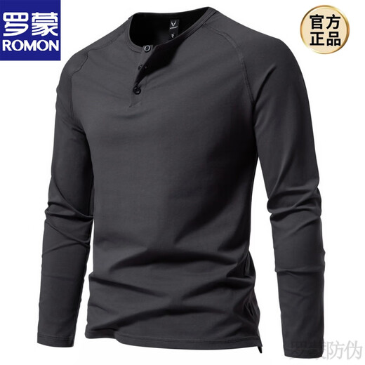 ROMON 2025 new autumn men's pure cotton Henry collar long-sleeved T-shirt youth simple elastic slim solid color bottoming new product dark gray XL (125Jin Jin is equal to 0.5kg -140Jin Jin is equal to 0.5kg)