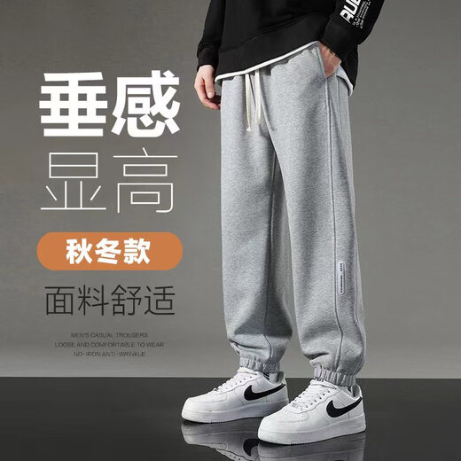 Cotton casual pants for men, winter large size sports pants, leggings, warm and fleece men's pants, black 2XL