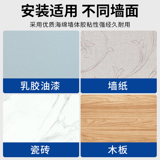 International electrician type 86 self-adhesive switch socket waterproof box socket power supply protective cover bathroom toilet splash box household type 86 waterproof box transparent